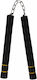 Nunchaku Αρχαρίων Chain Foam Μαύρο Κίτρινο