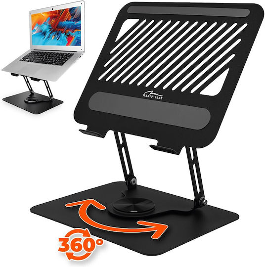 Media-Tech Βάση Στήριξης για Laptop έως 17" (MT2662)
