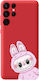Samsung S22 Ultra Labubu 6 Red Colored Silicone TPU Case