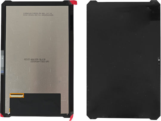 Ulefone Αντικατάστασης (Armor Pad 3 Pro)