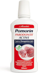 Rubella for Ulitis 500ml Rubella for Ulitis 500ml