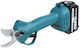 Pruning Shears Battery Brushless 21V 2x2Ah with Maximum Cutting Diameter 30mm in Carrying Case