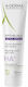 A-Derma Epitheliale A.H. Ultra Repair Ενυδατική Κρέμα Ανάπλασης με Υαλουρονικό Οξύ για Ξηρές & Ευαίσθητες Επιδερμίδες 100ml