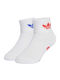 adidas Kids' Socks White