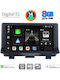 Digital IQ Car Audio System for Audi Q3 2013-2018 (Bluetooth/USB/WiFi/GPS/Apple-Carplay/Android-Auto) with Touch Screen 9"