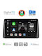 Digital IQ Car Audio System for Fiat Tipo 2018-2023 (Bluetooth/USB/WiFi/GPS/Apple-Carplay/Android-Auto) with Touch Screen 9"