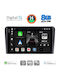 Digital IQ Car Audio System for Audi A3 2003-2012 (Bluetooth/USB/WiFi/GPS/Apple-Carplay/Android-Auto) with Touch Screen 9"