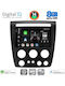 Digital IQ Car Audio System Hummer H3 2005-2009 (Bluetooth/USB/WiFi/GPS/Apple-Carplay/Android-Auto) with Touch Screen 9"