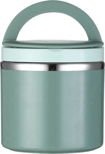 Uncle George Δοχείο Φαγητού Inox Θερμός Πράσινο 600ml