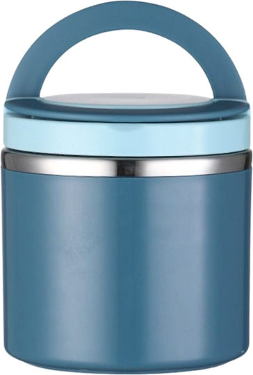 Uncle George Δοχείο Φαγητού 600ml