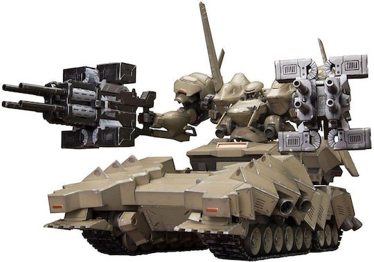 Armored Core Verdict Day Kunststoffmodellbausatz 1/72 Matsukaze Mdl.2 Basisverteidigung 22 cm