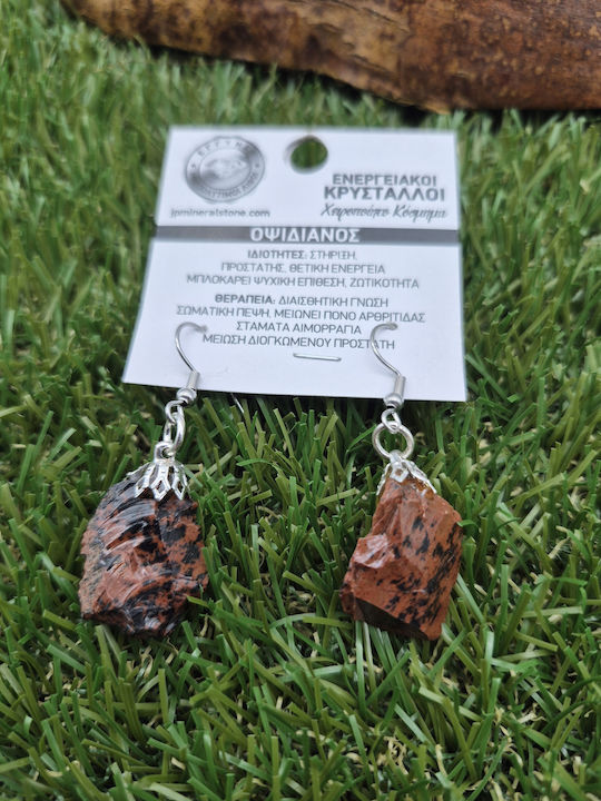 Earrings Pendant Raw Brown Obsidian Mahogany Steel Clasp