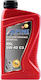 Alpine Συνθετικό Λάδι Αυτοκινήτου 5W-40 1lt AL540C31L