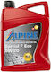 Alpine Synthetic Car Oil 5W-20 5lt AL520SF.5L