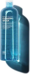 Tenzero Moisture Collagen Apă micelară Demachiant 500ml Tenzero Moisture Collagen Apă micelară Demachiant 500ml