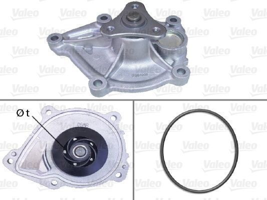 Valeo Car Water Radiator for Citroen DS Kia Mini Subaru Mini