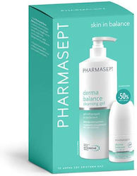 Pharmasept Derma Balance Σετ Περιποίησης