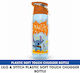 Pyramid International Bottle Παιδικό Παγούρι Li...