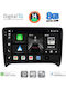 Digital IQ Auto-Audiosystem für Audi E-Commerce-Website 2007-2015 (Bluetooth/USB/WiFi/GPS/Apple-Carplay/Android-Auto) mit Touchscreen 9"