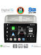 Digital IQ Car Audio System for Fiat Grande Punto 2005-2012 (Bluetooth/USB/WiFi/GPS/Apple-Carplay/Android-Auto) with Touch Screen 9"
