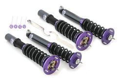 Αναρτηση Coilover D2 Street Vw Scirocco 08-17 Αναρτηση Coilover D2 Street Vw Scirocco 08-17