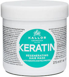 Kallos Mask για Ενυδάτωση με Κερατίνη 275ml