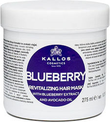Kallos Kallos Blaubeeren Haarmaske 275ml