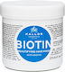 Kallos Mask για Λάμψη 275ml