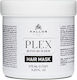 Kallos Plex Bond Builder Μάσκα Μαλλιών για Διατ...