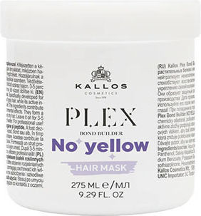 Kallos Plex Bond Builder Haarmaske Für Farbschutz 275ml