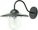Modee Lighting Wall Mounted Solar Light 10lm with Warm White Light 2700K IP44 20cmx20cmcm