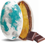 Zaxaropolis My Choco in Form von Standard mit G...