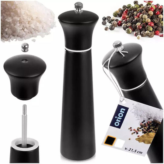 Orion Manual Salt and Pepper Mill 21.5cm Orion Manual Salt and Pepper Mill 21.5cm