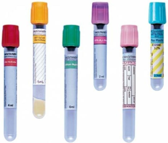 Σωληνάρια Αιμοληψίας Vacutainer Bd 100 Τεμάχια 5ml Gel Sst Ii