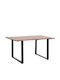 Friggo Table Dining Room from Solid Wood & Metal Acacia 140x80x76cm