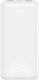 XO PB313 Power Bank 20000mAh 10W with 2 USB-A Ports and USB-C Port White