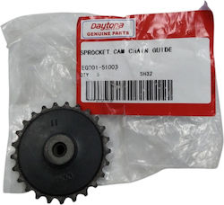 Γραναζι Αντλιας Daytona Dy 50 C50 Astrea Supra Γνησιο