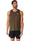 Athletic Blouse Khaki
