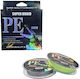 Fishing Filament Line 100m X8 2.0 Super Braid Pe Fishing Line