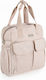 Cangaroo Shoulder/Hand Diaper Bag Mivida Beige 38x15.5x36cm.