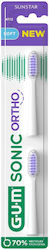 GUM Sonic Ortho 2τμχ