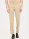 Men's Trousers Elastic Slim Fit Beige