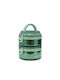 Uncle George Cutie pentru Mâncare Termos Inox Verde 1600ml 1buc
