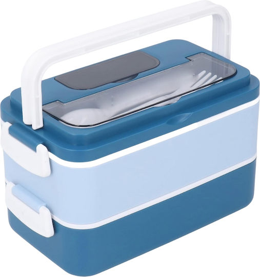 Uncle George Cutie pentru Mâncare Plastic Albastru Potrivit pentru Cuptor cu Microunde 1600ml 1buc