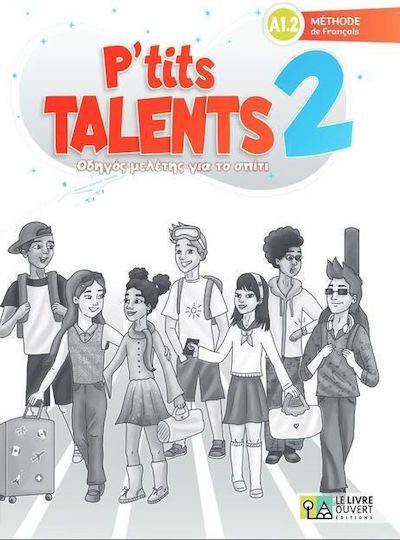 P'tits Talents 2 Οδηγος Μελετης Για Το Σπιτι
