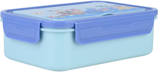 Estia Save The Aegean Plastic Kids' Lunch Set 1.4lt Treasure Quest x x 7cm