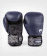 Venum Boxing Gloves Leather for Match Black