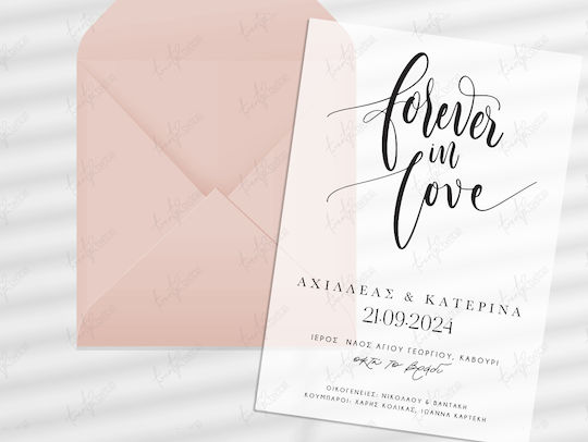 Invitație De Nuntă Twenty2twins 24148