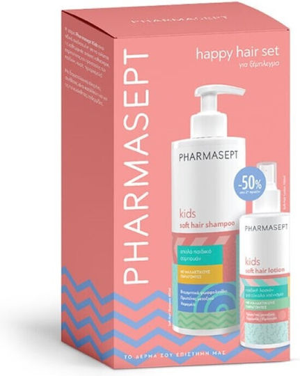 Pharmasept Happy Hair Set Care Set Kids Soft Hair Shampoo 400ml & Detangling Hair Lotion 150ml