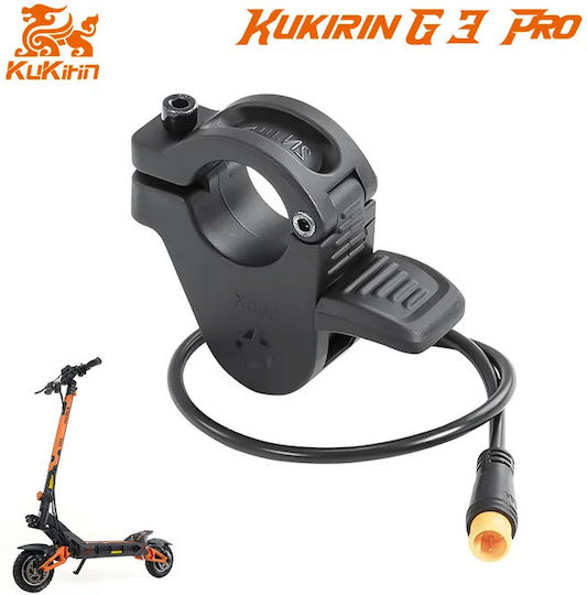 Kukirin G3 Pro Ανταλλακτικο Χειριστηριο Γκαζιου E-scooter